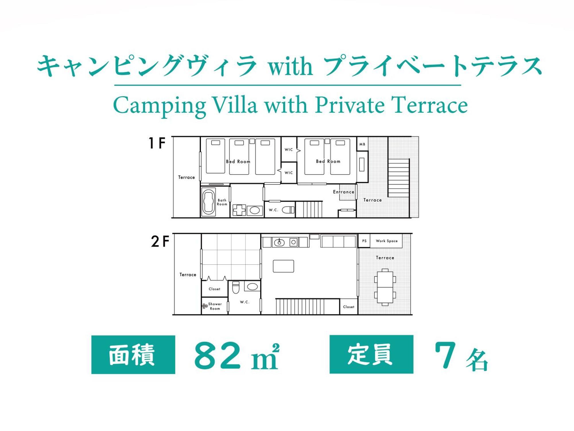 Private Villa Gushikumui By Coldio Premium Motobu Værelse billede