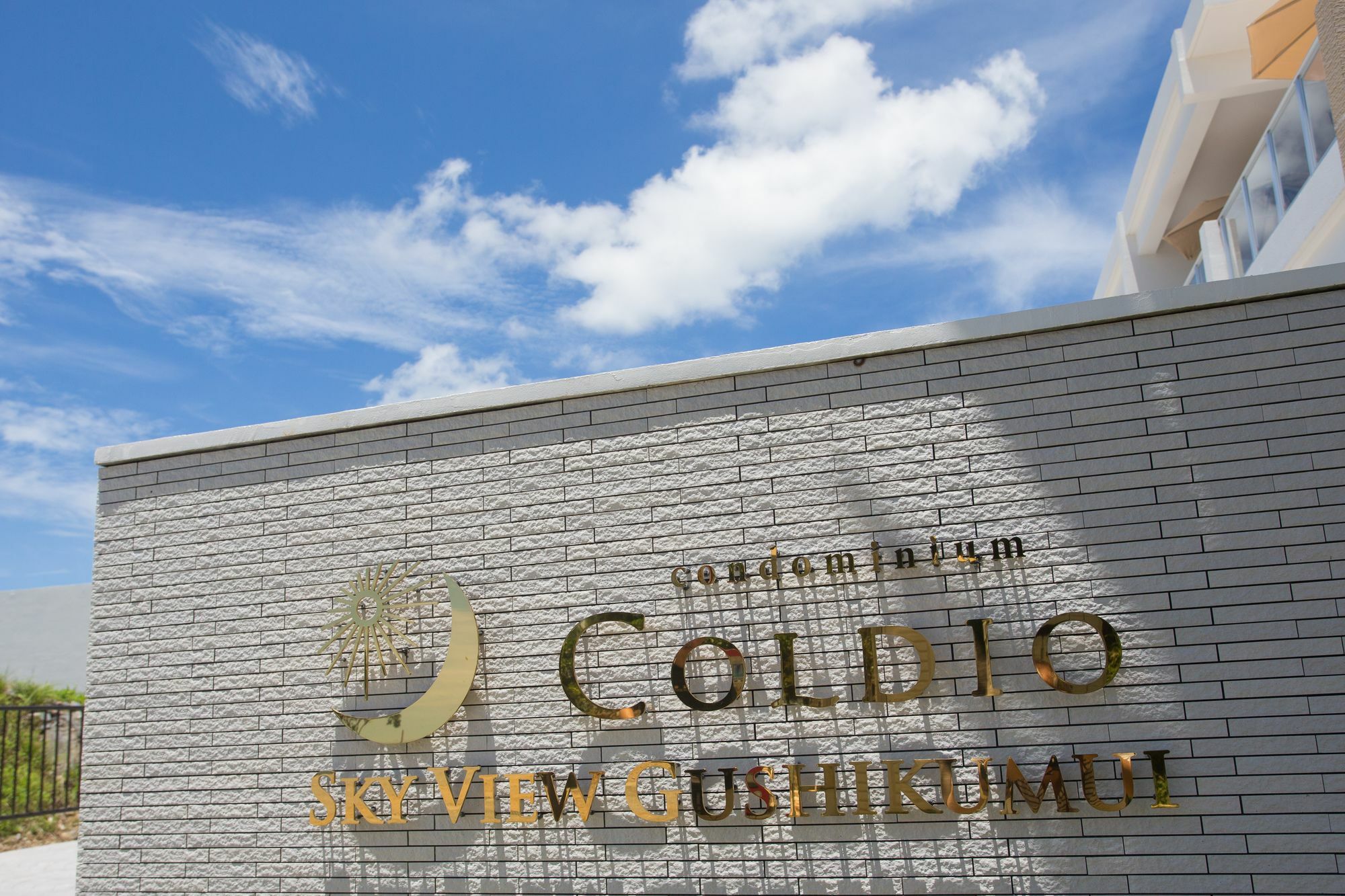 Private Villa Gushikumui By Coldio Premium Motobu Eksteriør billede
